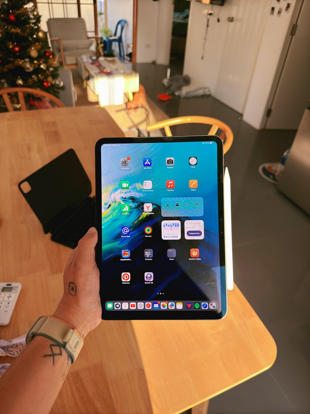 Apple iPad Pro m4 Magic Keyboard Pencil Pro